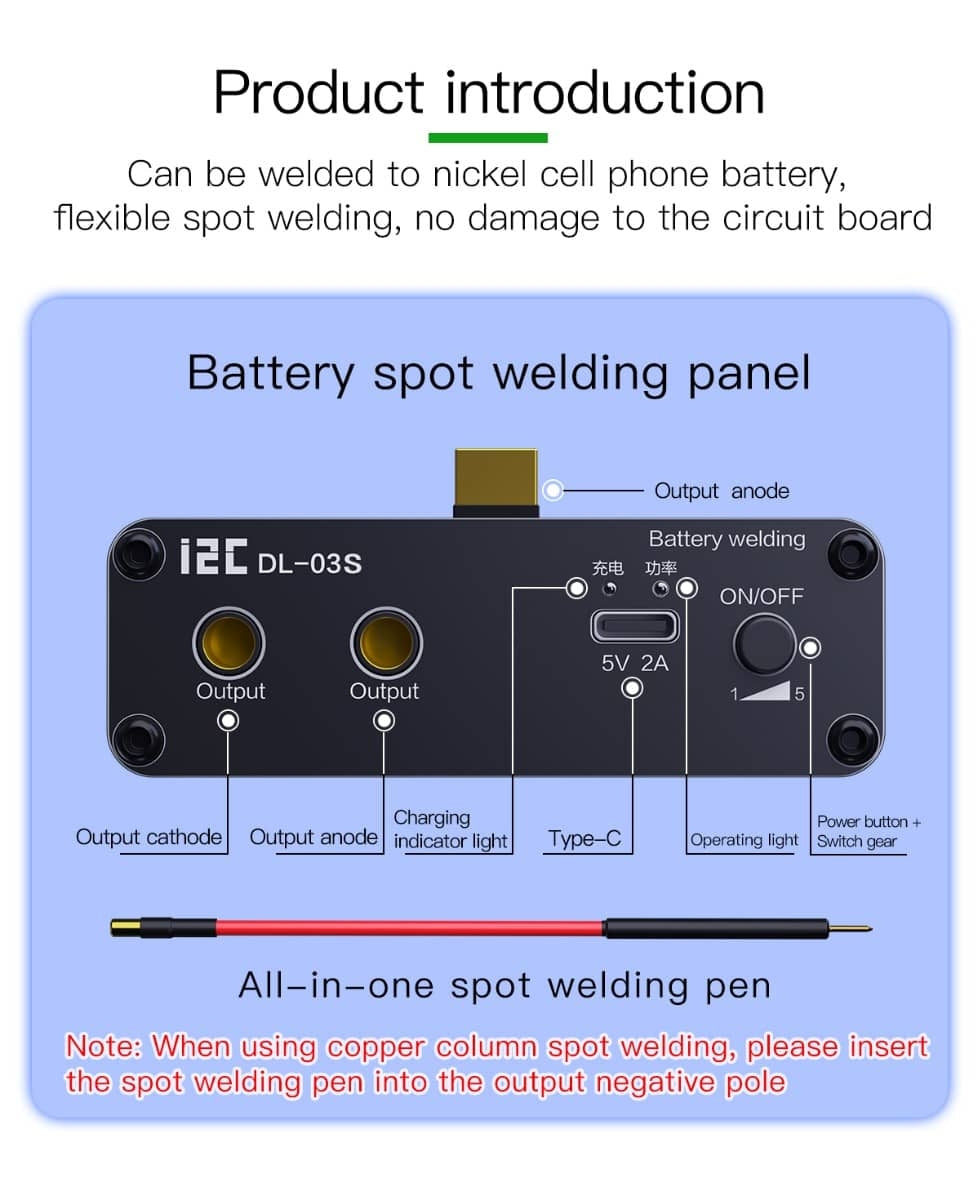 i2C DL-03S Battery Spot Welder Short Circuit Detection Repair (Only Ground Shipping)