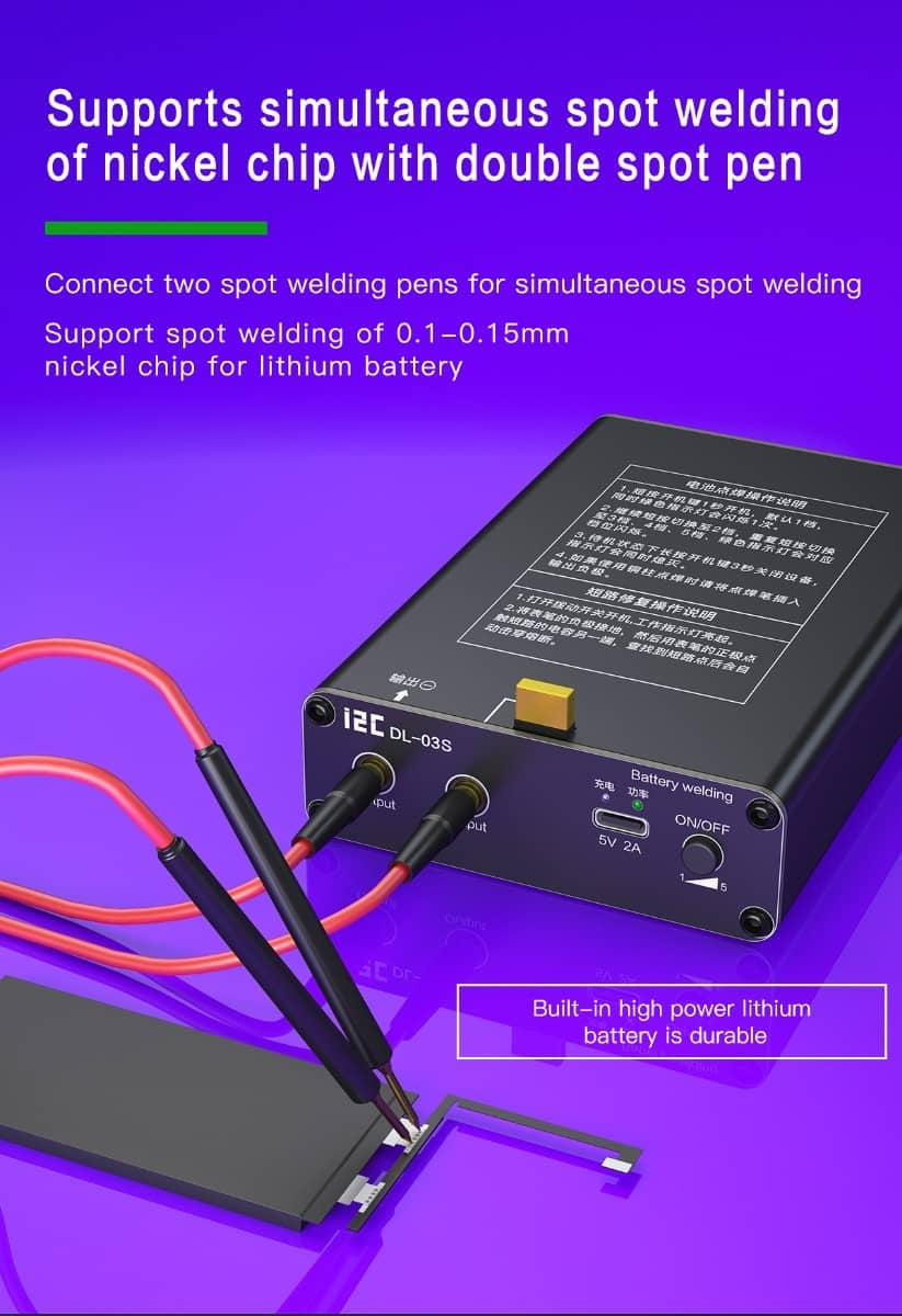 i2C DL-03S Battery Spot Welder Short Circuit Detection Repair (Only Ground Shipping)