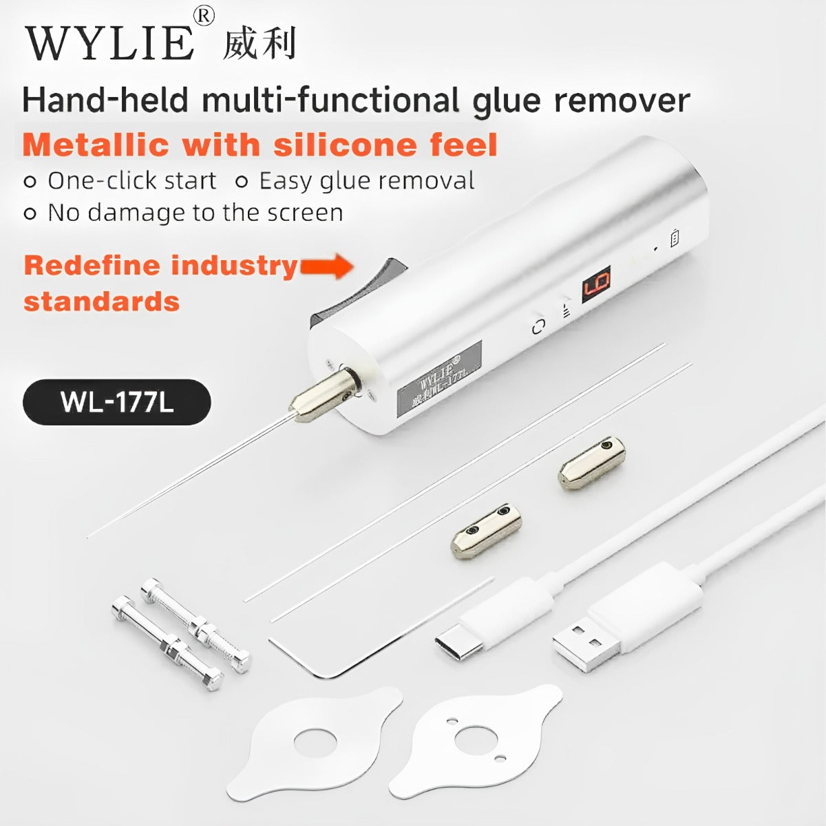 WYLIE WL-177L Cold Light Screen Hard Glue Removal Machine (Only Ground Shipping)