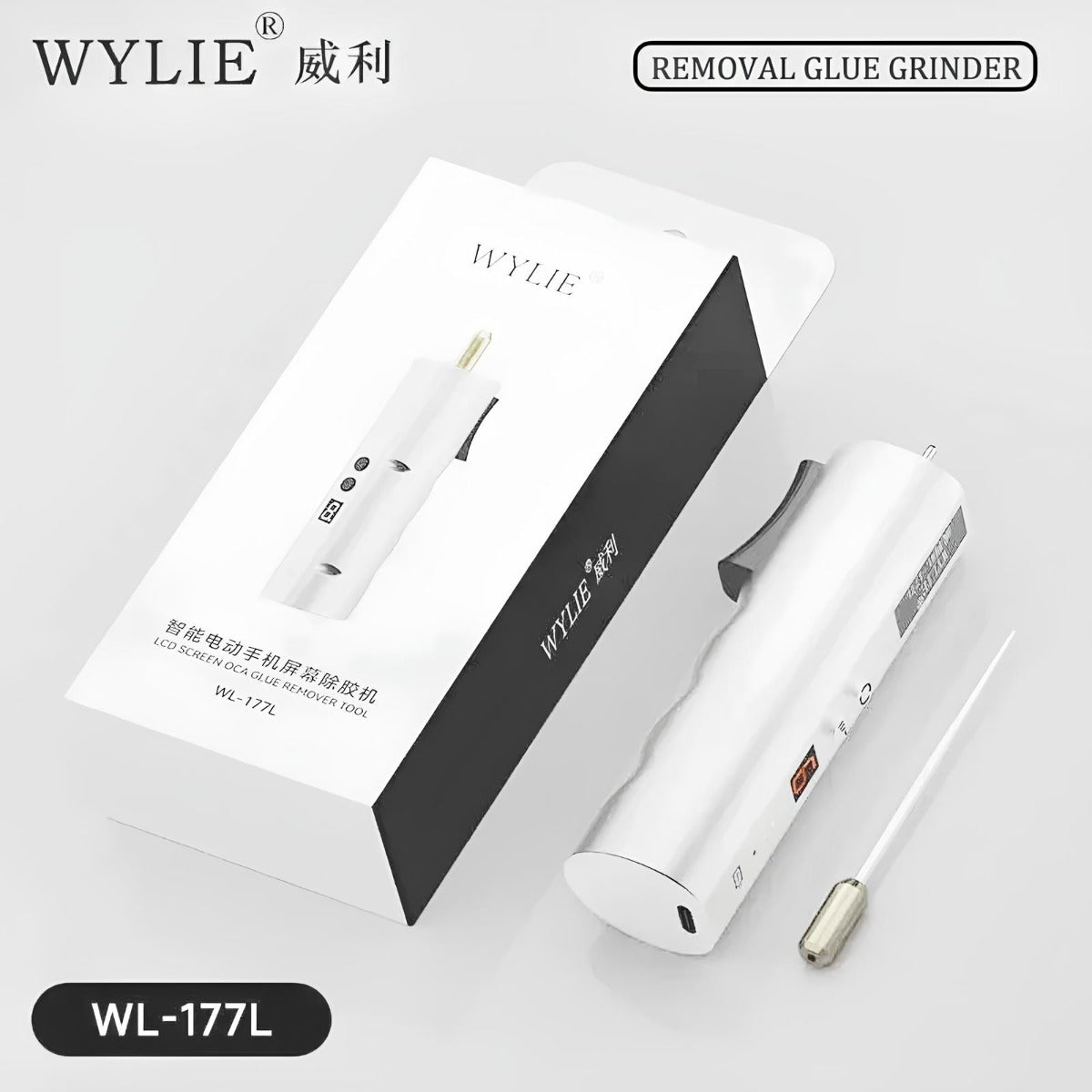WYLIE WL-177L Cold Light Screen Hard Glue Removal Machine (Only Ground Shipping)