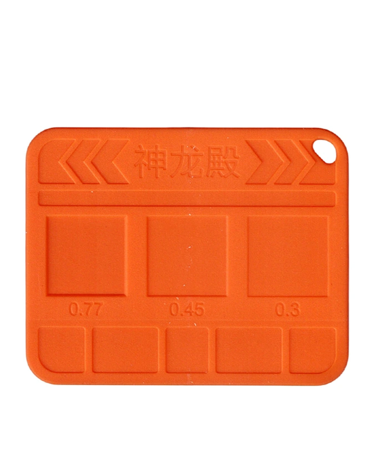 YCS SLD10 Strong Magnetic Chip Positioning Tin Pad
