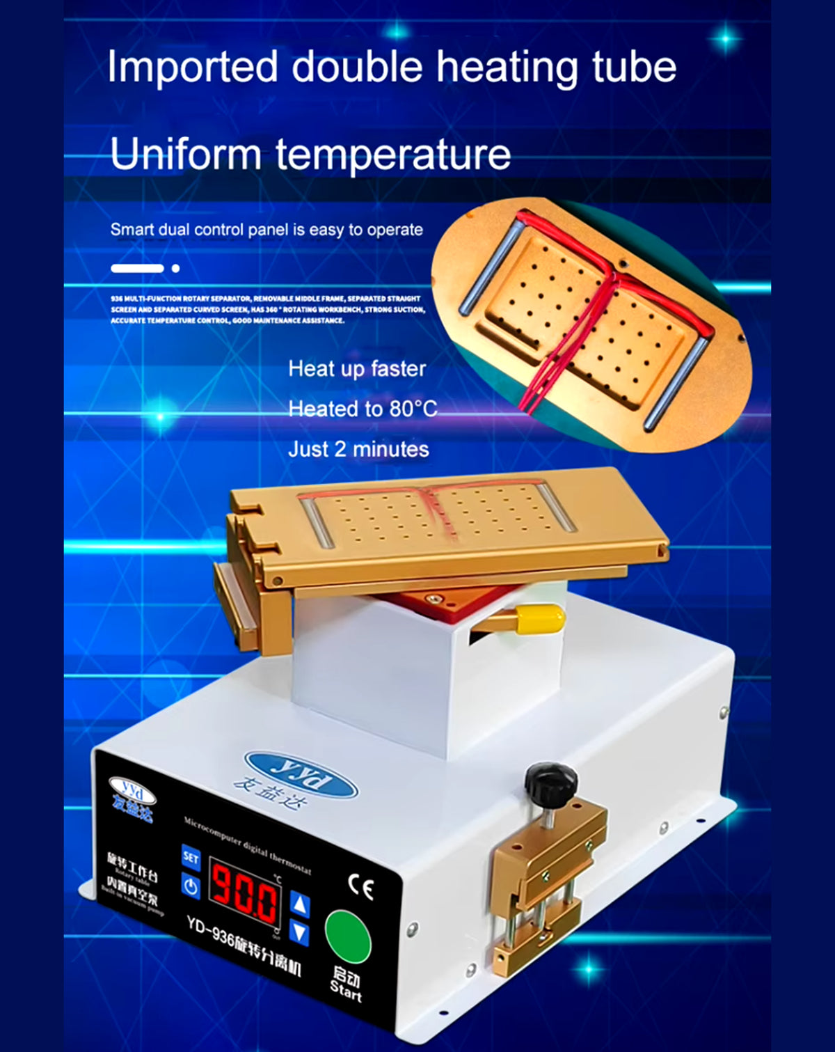 YYD 936 VSPRO LCD Screen Removing Separator Machine (Only Ground Shipping)