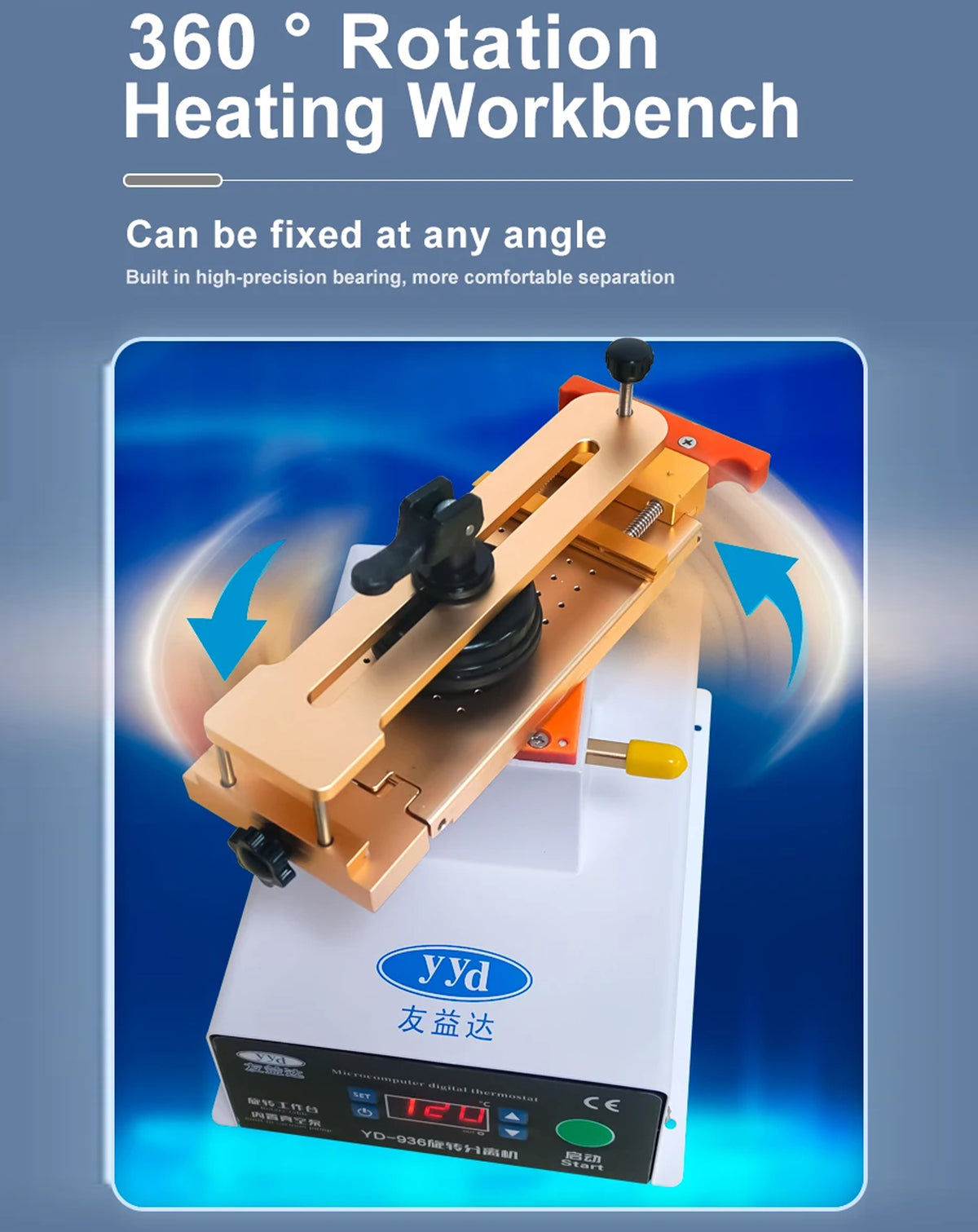 YYD 936 VSPRO LCD Screen Removing Separator Machine (Only Ground Shipping)